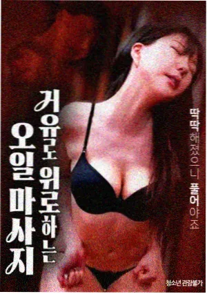 结局伏笔 四个被忽略的镜头